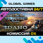 American Truck Simulator - Idaho DLC STEAM *АВТО*0%