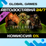 Stellaris: Toxoids Species Pack DLC STEAM *АВТО*0%