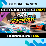CarX Drift Racing Online - Season Pass DLC STEAM *АВТО