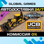 American Truck Simulator - JCB Equipment Pack DLC *