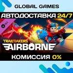 Trailmakers: Airborne Expansion DLC STEAM *АВТО*0%