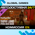 theHunter: Call of the Wild Trophy Lodge Spring Creek