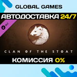 Northgard - Kernev, Clan of the Stoat DLC STEAM *АВТО