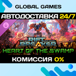 The Riftbreaker: Heart of the Swamp DLC STEAM *АВТО