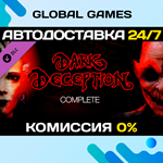 Dark Deception Complete DLC STEAM *АВТО*0%