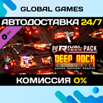 Deep Rock Galactic - Rival Tech Pack DLC STEAM *АВТО
