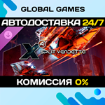 X4: Split Vendetta DLC STEAM *АВТО*0%