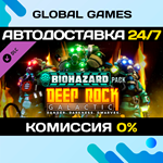 Deep Rock Galactic - Biohazard Pack DLC STEAM *АВТО