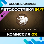 Northgard - Himminbrjotir, Clan of the Ox DLC STEAM *