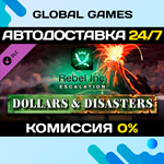 Rebel Inc: Escalation - Dollars & Disasters DLC *