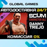 SCUM: Danny Trejo Character Pack DLC STEAM *АВТО*0%