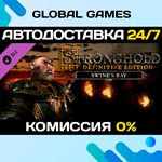 Stronghold: Definitive Edition - Swine´s Bay Campaign