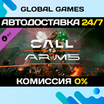 MechWarrior 5: Mercenaries - Call to Arms DLC STEAM *