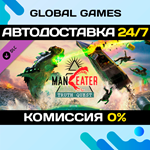 Maneater: Truth Quest DLC STEAM *АВТО*0%