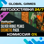 theHunter: Call of the Wild Silver Ridge Peaks Cosmetic