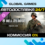 Hell Let Loose - Panzer Lehr DLC STEAM *АВТО*0%