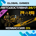 Dying Light - Rais Elite Bundle DLC STEAM *АВТО*0%