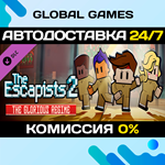 Escapists 2 - Glorious Regime Prison DLC STEAM *АВТО