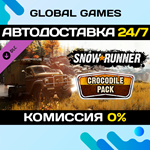 SnowRunner - Crocodile Pack DLC STEAM *АВТО*0%