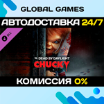 Dead by Daylight - Chucky Chapter DLC STEAM *АВТО*0%