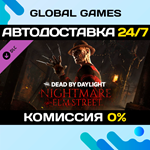 Dead by Daylight - A Nightmare on Elm Street™ DLC *