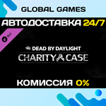 Dead by Daylight - Charity Case DLC STEAM *АВТО*0%