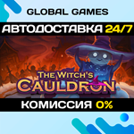 The Witch´s Cauldron STEAM GIFT *АВТОДОСТАВКА*0%