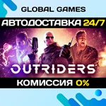 OUTRIDERS STEAM GIFT *АВТОДОСТАВКА*0%