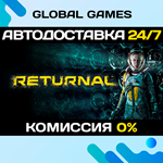 Returnal STEAM GIFT *АВТОДОСТАВКА*0%