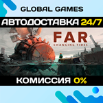 FAR: Changing Tides STEAM GIFT *АВТО*0%