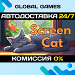 Screen Cat STEAM GIFT *АВТОДОСТАВКА*0%