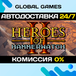 Heroes of Hammerwatch II STEAM GIFT *АВТО*0%