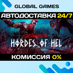 Jotunnslayer: Hordes of Hel STEAM GIFT *АВТО*0%