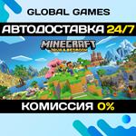 Minecraft: Java & Bedrock для ПК Ключ ВСЕ СТРАНЫ*