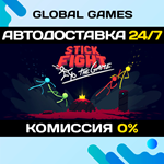 Stick Fight: The Game*Steam Ключ РФ+СНГ