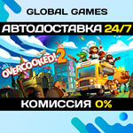 Overcooked! 2*Steam Ключ РФ+СНГ