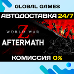 World War Z: Aftermath*Steam Ключ РФ+СНГ
