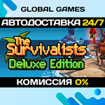 The Survivalists - Deluxe Edition*Steam Ключ РФ+СНГ