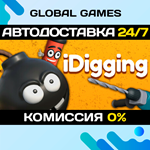 iDigging STEAM GIFT *АВТОДОСТАВКА*0%