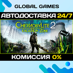 Chernobylite 2: Exclusion Zone STEAM GIFT *АВТО*0%