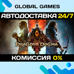 Dragon´s Dogma 2*Steam Ключ РФ+СНГ