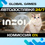 inZOI STEAM GIFT *АВТОДОСТАВКА*0%