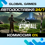 Atomfall STEAM GIFT *АВТОДОСТАВКА*0%