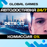 Detroit: Become Human*Steam Ключ РФ+СНГ