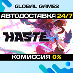 Haste STEAM GIFT *АВТОДОСТАВКА*0%