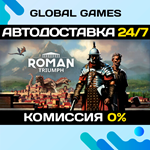 Roman Triumph: Survival City Builder STEAM GIFT *АВТО