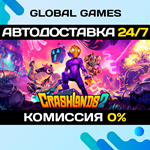 Crashlands 2 STEAM GIFT *АВТОДОСТАВКА*0%