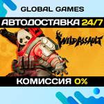 Wild Assault STEAM GIFT *АВТОДОСТАВКА*0%