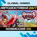 Asgard´s Fall — Viking Survivors STEAM GIFT *АВТО*0%