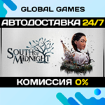South of Midnight STEAM GIFT *АВТОДОСТАВКА*0%